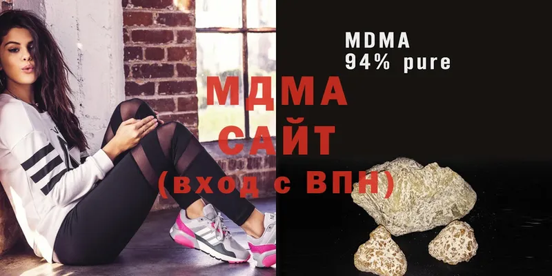 МДМА crystal  OMG сайт  Гусь-Хрустальный 